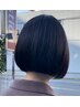 (高取指名限定クーポン)カット＋超音波集中トリートメント