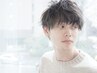 【メンズ限定】本気の！！男性用育毛を促進ヘッドスパ＋カット￥9000