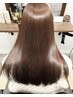 【美髪】ケアカラー＋髪質改善トリートメント 17000円から