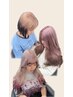 《ケアブリーチカラー込み》デザインカラー+トリートメント
