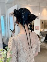 オーシティー(O-city)&nbsp;カチモリ×タイトロープ