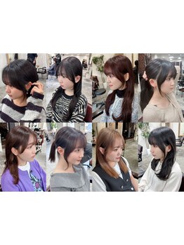 印象を左右する顔周りは《CHALP》にお任せ！カラーバランスまで考えたスタイルをご提案☆