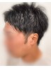 【メンズ限定／最短60分】カット&白髪染めクイックヘアカラー