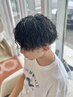 【全員◎再現性抜群】最旬カット×デザインパーマ☆定価¥11550~