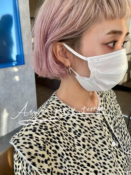 アトモスサニーテラス(Atmos sunny terrace) bob pink gradation