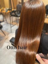 オット(Otto)&nbsp;髪質改善縮毛矯正