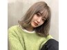 カット＋ケアカラー＋premiumトリートメント ￥11000