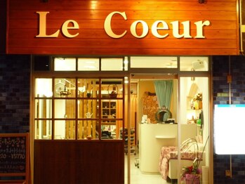 ルクール(Le Coeur)の写真/明るく気さくなStylistが在籍！お悩みを相談しやすいアットホームな雰囲気が高リピート率の秘密◎
