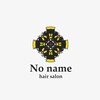 ノーネーム(no name)のお店ロゴ