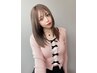 【まずは髪質改善を体感】艶カラー◎カット＋集中補修ケアトリートメント