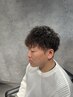 こだわりカット＋ツイストスパイラルパーマ（お顔そり込み）￥15000