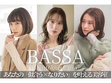 バサ 新所沢店(BASSA)