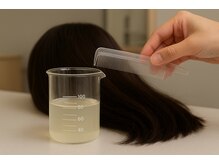 なぜ僕たちが本気で髪質改善を研究し続けてきたのか・・・【京都/山科/髪質改善/ヘッドスパ】