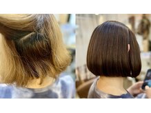 うねる『クセ毛』でお悩みの方にお勧めなのは当店オリジナル【髪質改善プレミアム縮毛矯正】   柏/縮毛矯正