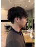 【小田指名】メンズカット+シャドウパーマ