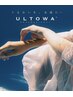 ☆高濃度水素トリートメント☆【ULTOWA トリートメント】＋似合わせカット