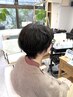 【人気No.3】再現性◎ 似合わせカット+4stepTR