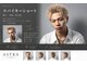 アストラ(ASTRA)の写真