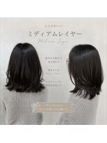 ナノヘアー(nano hair)&nbsp;ミディアムレイヤーxカット