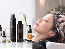 レガロヘアアトリエ(REGALO hair atelier)