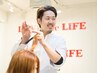 【デキる男はこれ☆】カット+パーマ+眉カット+炭酸シャンプー￥14300→￥11000