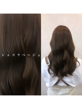 ジーナ 北千住(Zina) シークレットハイライトカラー【Zina　北千住】