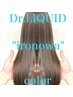 【極艶オイルカラー♪話題のDr.リキッド使用】カット＋カラー＋セレクトTR♪