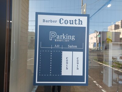 店舗前駐車場あり