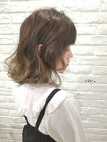 メルク(merc.) グラデーションカラー☆ブルーグレージュ