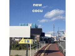 COCU【コクウ】