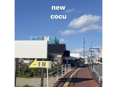 コクウ(COCU)