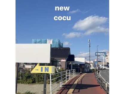 コクウ(COCU)の写真