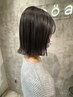  【骨格に合わせた似合わせhairに/メンズも◎】 カット　￥5000