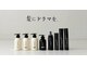 レックスヘアーインターナショナル(ReX HAIR INTERNATIONAL)の写真