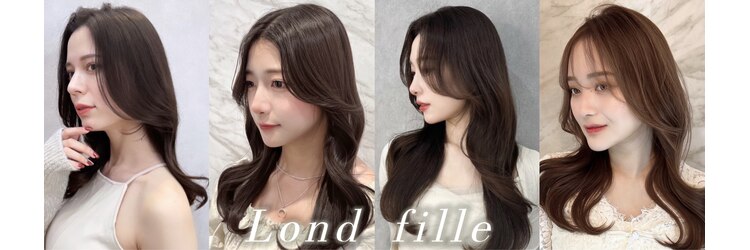 ロンド フィーユ(Lond fille)のサロンヘッダー