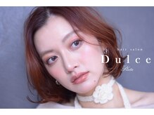 ドルセプラタ(Dulce plata)