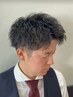 【ご新規様限定】メンズカット+シェービング+ヘッドスパサービス￥6600→￥6000