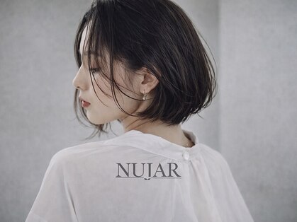 ナジュ 金山(NUJAR)の写真