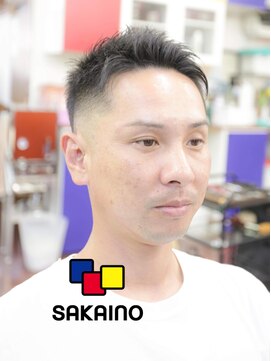 サカイノ(SAKAINO) フェードカット