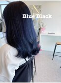 ブルーブラック