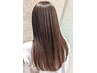 【KIYOKA限定】人気のデトックススパ+艶カラー+カット
