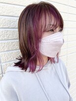 ルアナ(LUANA)&nbsp;フレーミングカラー