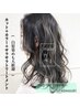 【ご新規様】カット+カラー+ハイライト+さら艶22550→￥15000（ケアCL￥1100）