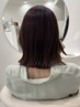カット＋カラー＋潤いトリートメント￥14,850～