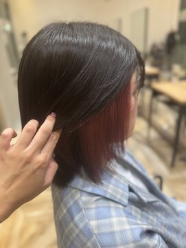 グランデュール サンストリート浜北店(GRANDEUR) インナーカラー