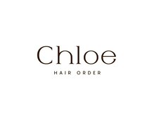 Chloe尾張旭 顔周りカット/髪質改善/縮毛矯正/ヘッドスパ/着付け【9/10OPEN（予定）】