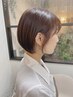 【似合わせ相談】髪や骨格の悩みを相談解決♪小顔質感カット￥6600[銀座]