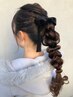 ★ご新規様限定★ヘアセット・アレンジ【ネット予約不可です】お電話ください