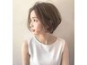 (8月キャンペーン)カット＋カラー＋トリートメント￥14270～→￥9914