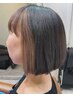 脱白髪染め♪カット＋大人綺麗グラデor2トーンカラー（ブリーチ込み）￥16500